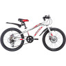 Подростковый велосипед NOVATRACK 24